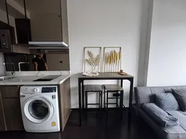 1 спален Кондо в аренду в Park Origin Thonglor, Khlong Tan Nuea