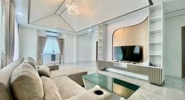 Доступные квартиры в Park Village