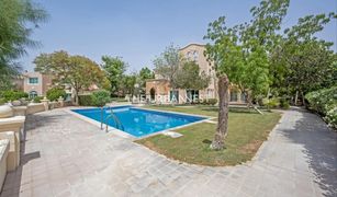 6 Bedrooms Villa for sale in Royal Residence, Dubai Esmeralda