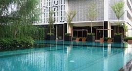 ยูนิตที่เหลืออยู่ในโครงการ ดิ เอ็มโพริโอ เพลส