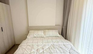 1 Schlafzimmer Wohnung zu verkaufen in Kathu, Phuket Dcondo Reef Phuket