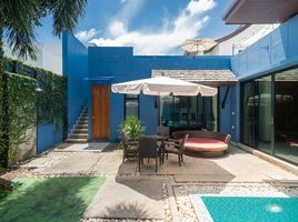 2 Schlafzimmer Haus zu verkaufen im Wings Villas, Si Sunthon, Thalang