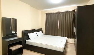 1 Bedroom Condo for sale in Nuan Chan, Bangkok Plum Condo Nawamin