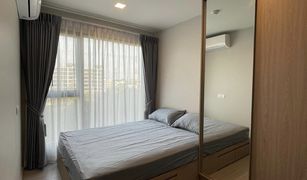 Studio Condo for sale in Bang Chak, Bangkok The Privacy S101