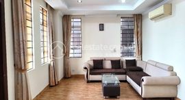 2 bedroom apartment for Rent 在售单元