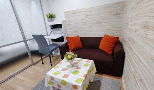 1 Bedroom Condo for sale in Bang Kaeo, Samut Prakan Lumpini Mega City Bangna