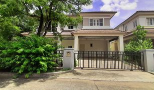 3 chambres Maison a vendre à Bang Chan, Bangkok Setthasiri Wongwaen-Ramindra