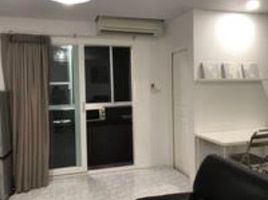 Studio Apartment for rent at 39 Suites, Khlong Tan Nuea