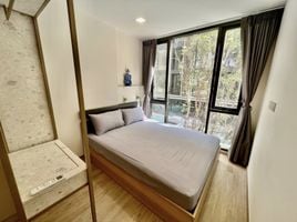 1 Schlafzimmer Wohnung zu vermieten im The Nest Chula-Samyan, Maha Phruettharam, Bang Rak