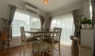 3 Bedrooms House for sale in Si Sunthon, Phuket Supalai Palm Spring Banpon Phuket