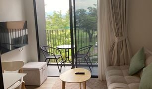 Studio Condominium a vendre à Choeng Thale, Phuket Sky Park