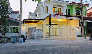 4 chambres Maison de ville a vendre à Pak Phriao, Saraburi 