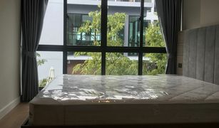 1 Schlafzimmer Wohnung zu verkaufen in Pa Daet, Chiang Mai Arise Condo At Mahidol