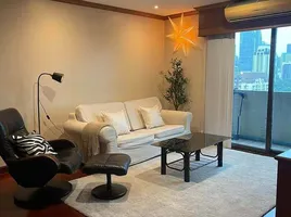 1 спален Кондо в аренду в Park Ploenchit, Khlong Toei Nuea
