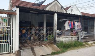 Ban Suan, ပတ္တရား တွင် 2 အိပ်ခန်းများ တိုက်တန်း ရောင်းရန်အတွက်