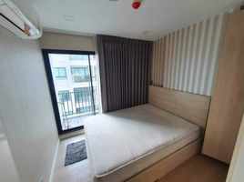 2 Bedroom Condo for sale at Wynn Chokchai 4, Saphan Song, Wang Thong Lang