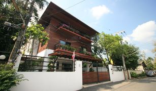 12 Bedrooms Villa for sale in Sam Sen Nai, Bangkok 