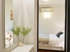 1 Schlafzimmer Appartement zu vermieten im Le Cote Thonglor 8, Khlong Tan Nuea