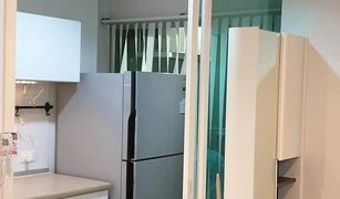 Studio Condo for sale in Suan Luang, Bangkok Lumpini Place Srinakarin