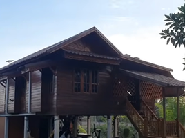  Земельный участок for sale in Mueang Nakhon Nayok, Nakhon Nayok, Khao Phra, Mueang Nakhon Nayok