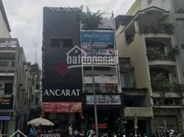 Studio House for sale in District 5, Ho Chi Minh City, Ward 15, District 5