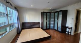 Lumpini Suite Sukhumvit 41 在售单元