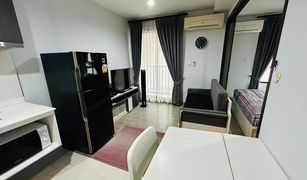 Studio Wohnung zu verkaufen in Wichit, Phuket ZCAPE III