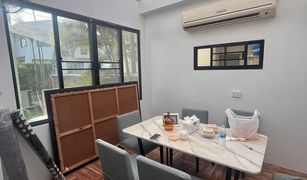 6 chambres Maison a vendre à Ko Kaeo, Phuket Burasiri Kohkaew