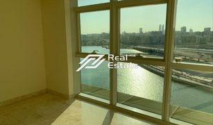 2 Bedrooms Apartment for sale in Marina Square, Abu Dhabi Ocean Terrace