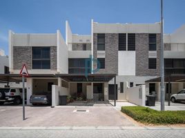 5 Bedroom Townhouse for sale at Aurum Villas, Sanctnary, DAMAC Hills 2 (Akoya)