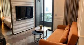 Доступные квартиры в The Esse Sukhumvit 36