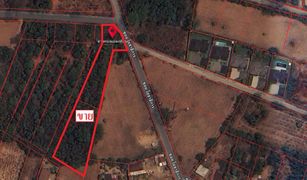 N/A Land for sale in Na Di, Udon Thani 