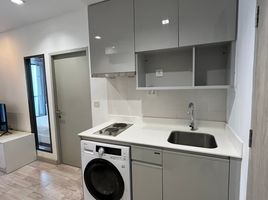 1 Bedroom Condo for sale at Ideo Mobi Rama 9, Huai Khwang