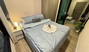 1 Bedroom Condo for sale in Bang Na, Bangkok Notting Hill Sukhumvit 105