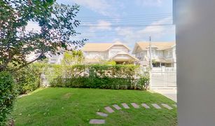 3 Bedrooms House for sale in San Pu Loei, Chiang Mai Koolpunt Ville 15 Park Avenue