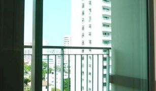 1 Bedroom Condo for sale in Khlong Tan, Bangkok Baan Siri 24