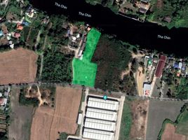  Land for sale in Nakhon Chai Si, Nakhon Pathom, Ngio Rai, Nakhon Chai Si