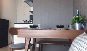 1 Bedroom Condo for sale in Huai Khwang, Bangkok Noble Revolve Ratchada