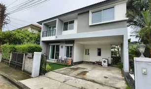 3 Bedrooms House for sale in Om Kret, Nonthaburi Casa Presto Ratchaphruek-Chaengwattana