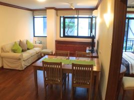 1 Bedroom Condo for sale at Pipat Place, Si Lom