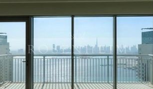 2 chambres Appartement a vendre à , Dubai Harbour Views 2