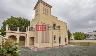 2 Bedrooms Villa for sale in Grand Paradise, Dubai The One at Jumeirah Village Triangle