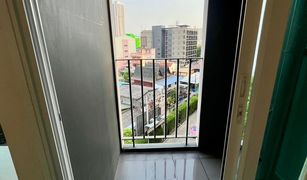 1 Bedroom Condo for sale in Huai Khwang, Bangkok Chapter One ECO Ratchada - Huaikwang