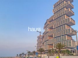 2 Bedroom Condo for sale at Atlantis The Royal Residences, Palm Jumeirah