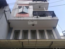 Studio House for sale in District 5, Ho Chi Minh City, Ward 10, District 5