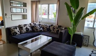1 Bedroom Condo for sale in Makkasan, Bangkok Witthayu Complex