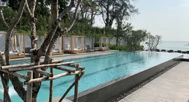 Доступные квартиры в InterContinental Residences Hua Hin