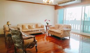 5 Bedrooms Penthouse for sale in Khlong Toei, Bangkok GM Tower