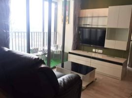 2 Bedroom Apartment for rent at Ideo Mobi Rama 9, Huai Khwang