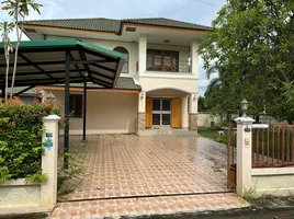 3 Schlafzimmer Haus zu verkaufen in Mueang Rayong, Rayong, Noen Phra, Mueang Rayong, Rayong